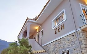 Zen Minimal Luxury Housing Tyros Σπίτι Διακοπών