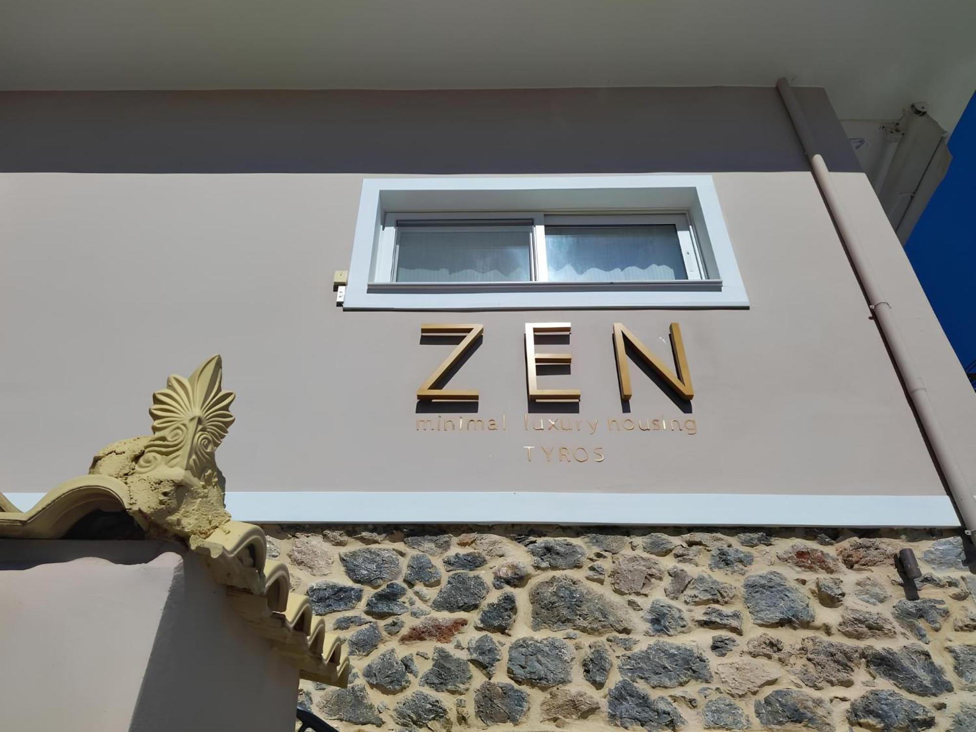 Zen Minimal Luxury Housing Tyros Βίλα Εξωτερικό φωτογραφία